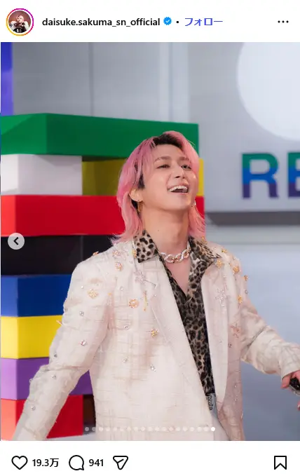 第7位：佐久間大介（Snow Man）（79票）