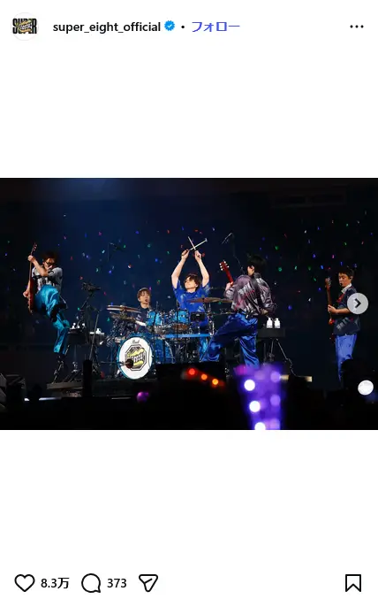 第6位：SUPER EIGHT（86票）