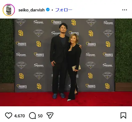 第9位：ダルビッシュ有（妻：山本聖子）（179票）