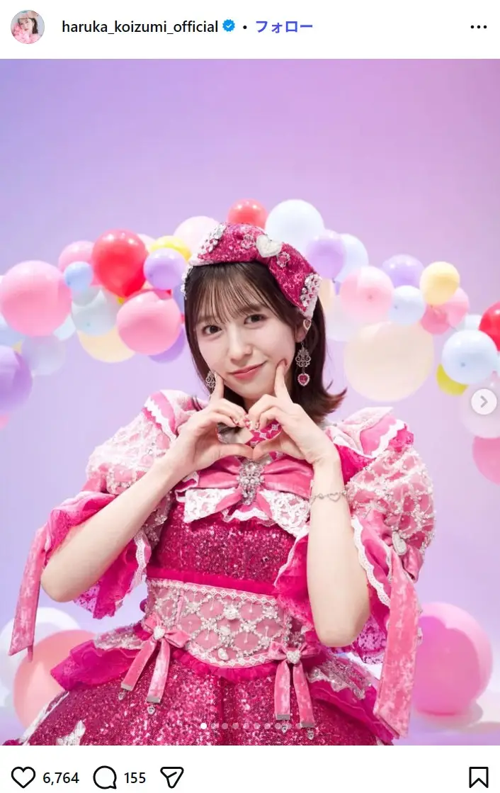 第5位：小泉遥香／ 超ときめき♡ピンク（403票）