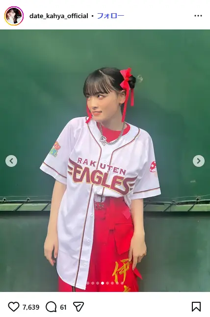 第6位：伊達花彩（いぎなり東北産）（164票）※同率