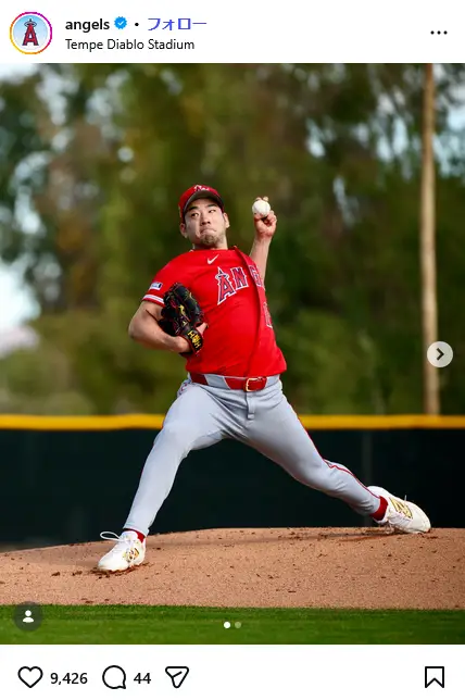 第8位：菊池雄星（ロサンゼルス・エンゼルス）（94票）