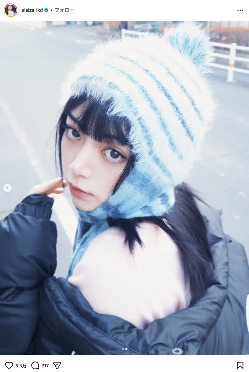 第5位：池田エライザ（83票）