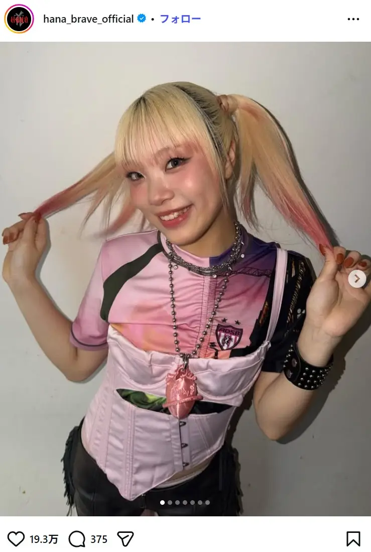 第5位：MAHINA（マヒナ）（193票）