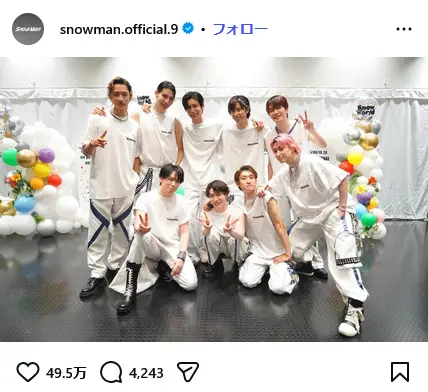 第2位：Snow Man（263票）