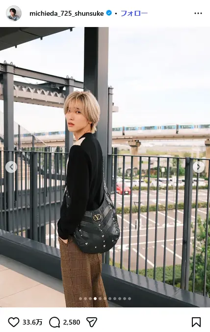 第10位：道枝駿佑（なにわ男子）（37票）