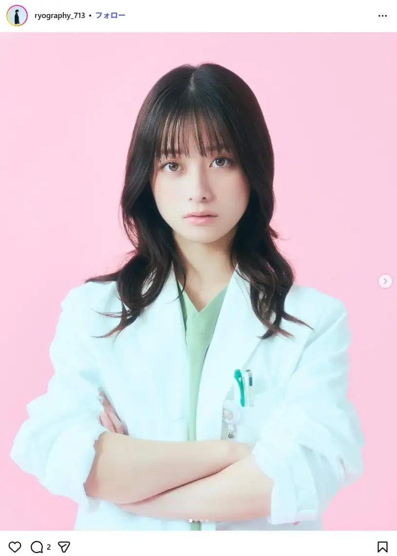 第2位：橋本環奈（118票）