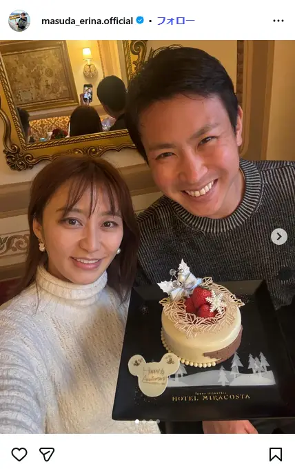 第6位：堂林翔太（妻：枡田絵理奈）（210票）