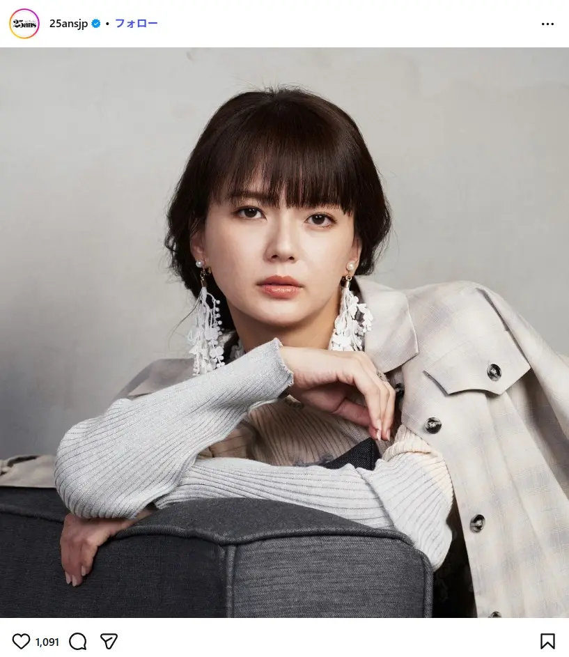 第4位：多部未華子（85票）