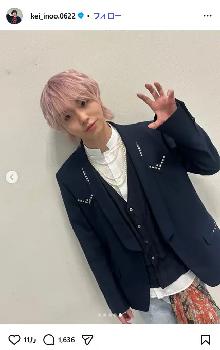 第8位：伊野尾慧（Hey! Say! JUMP）（73票）