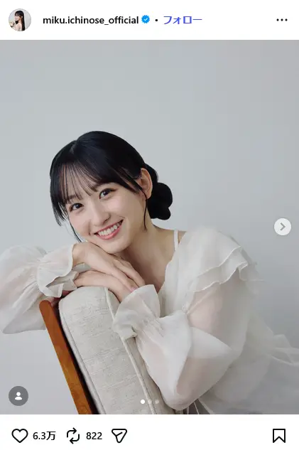 第3位:一ノ瀬美空(5期生)(102票)