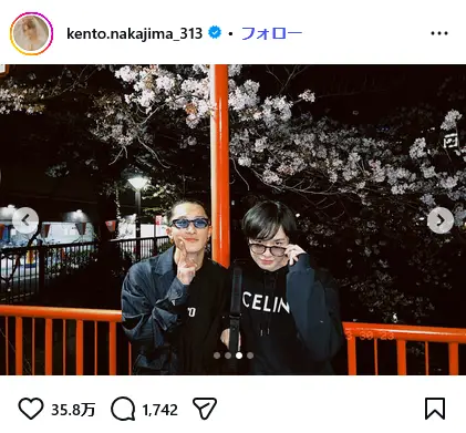 第6位：中島健人×岩本照（Snow Man）（209票）