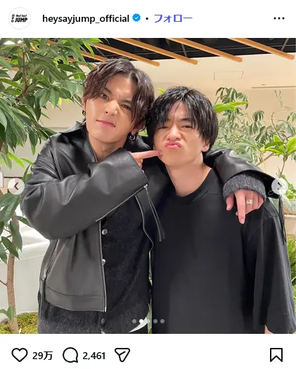 第3位：山田涼介（Hey! Say! JUMP）×知念侑李（Hey! Say! JUMP）（228票）