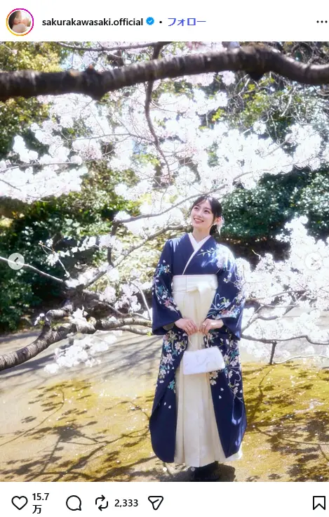 第9位：川﨑桜（155cm）（203票）