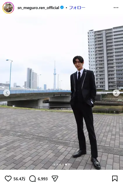 第1位：目黒蓮（Snow Man）（629票）