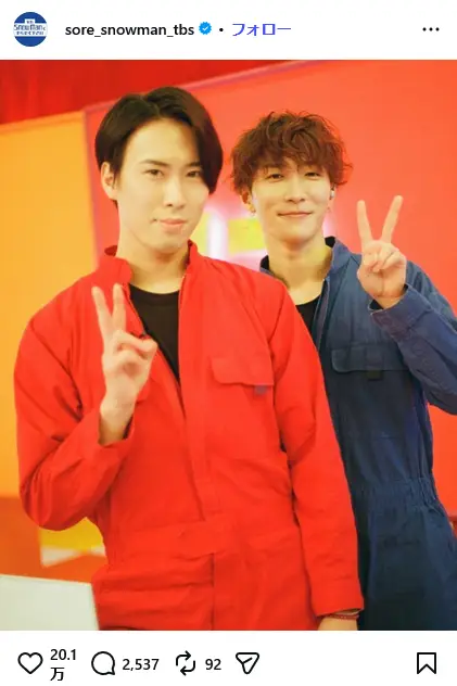 第10位：宮舘涼太＆渡辺翔太（Snow Man）（51票）