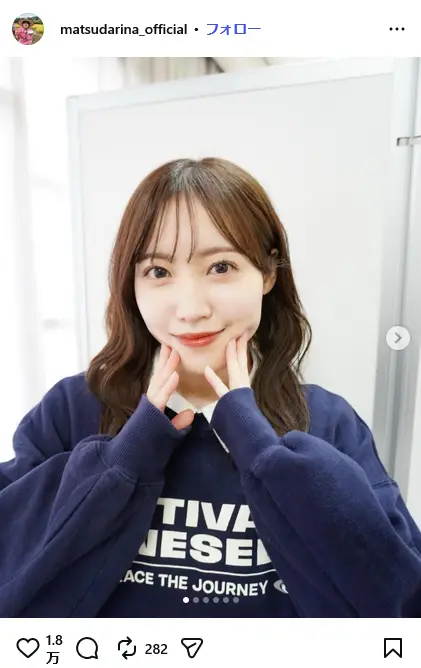 第3位：松田里奈（2期生）（99票）