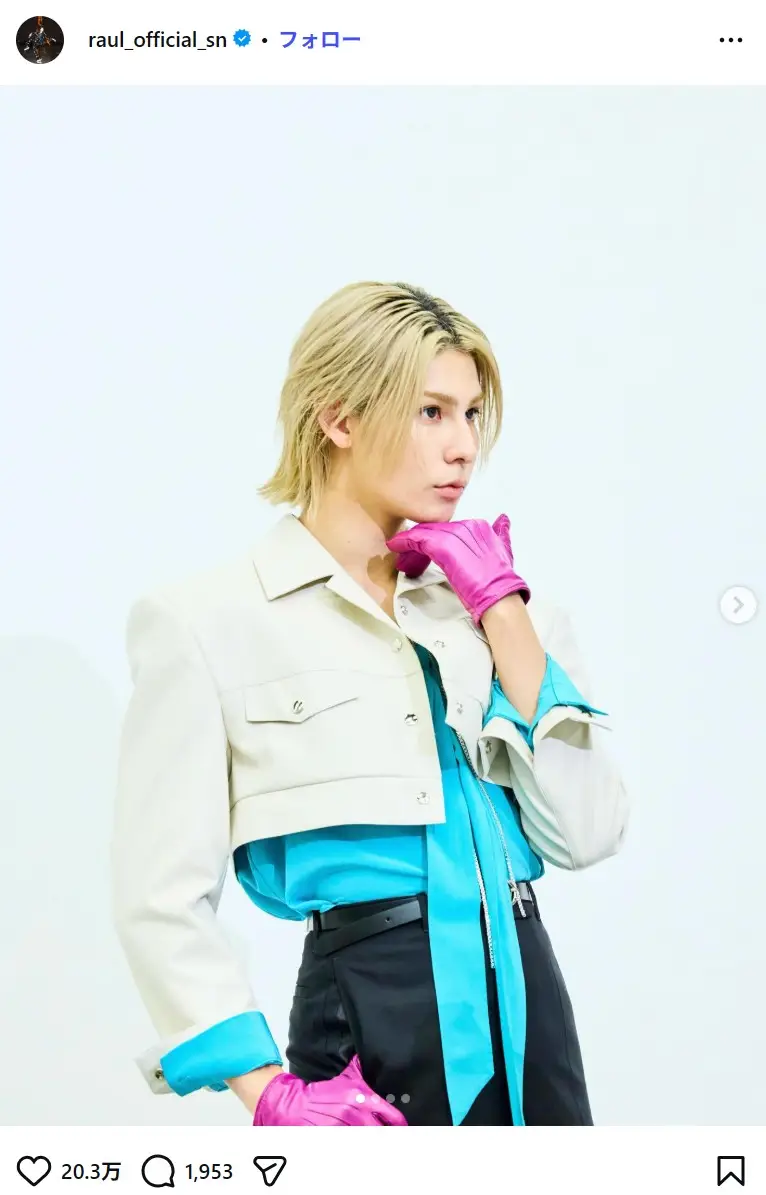 第1位：ラウール（Snow Man）（170票）