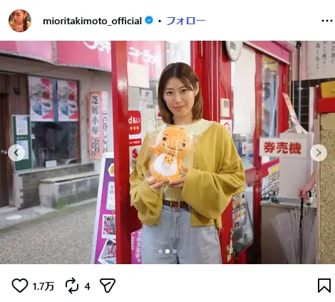 第3位：瀧本美織（鳥取県）（176票）