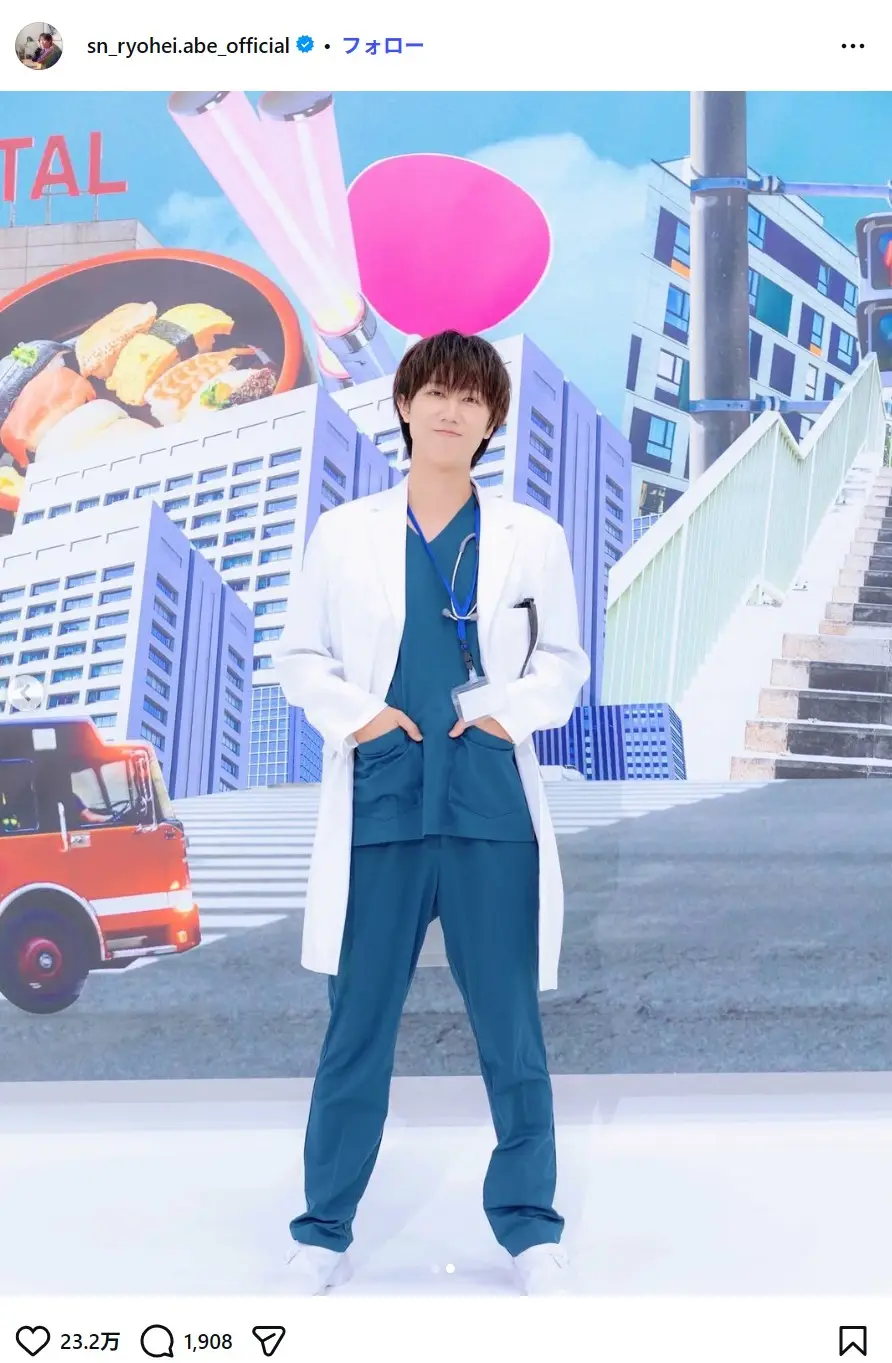 第3位:阿部亮平(Snow Man)(91票)