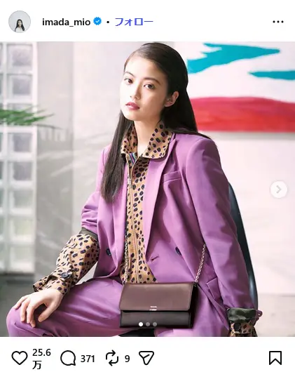 第5位：今田美桜（346票）