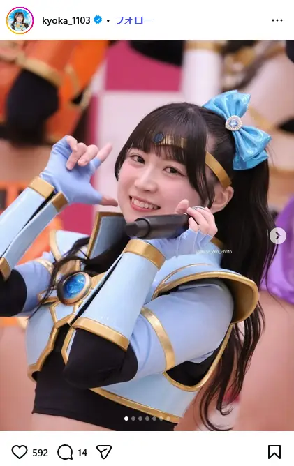 第6位:山田杏華(262票)