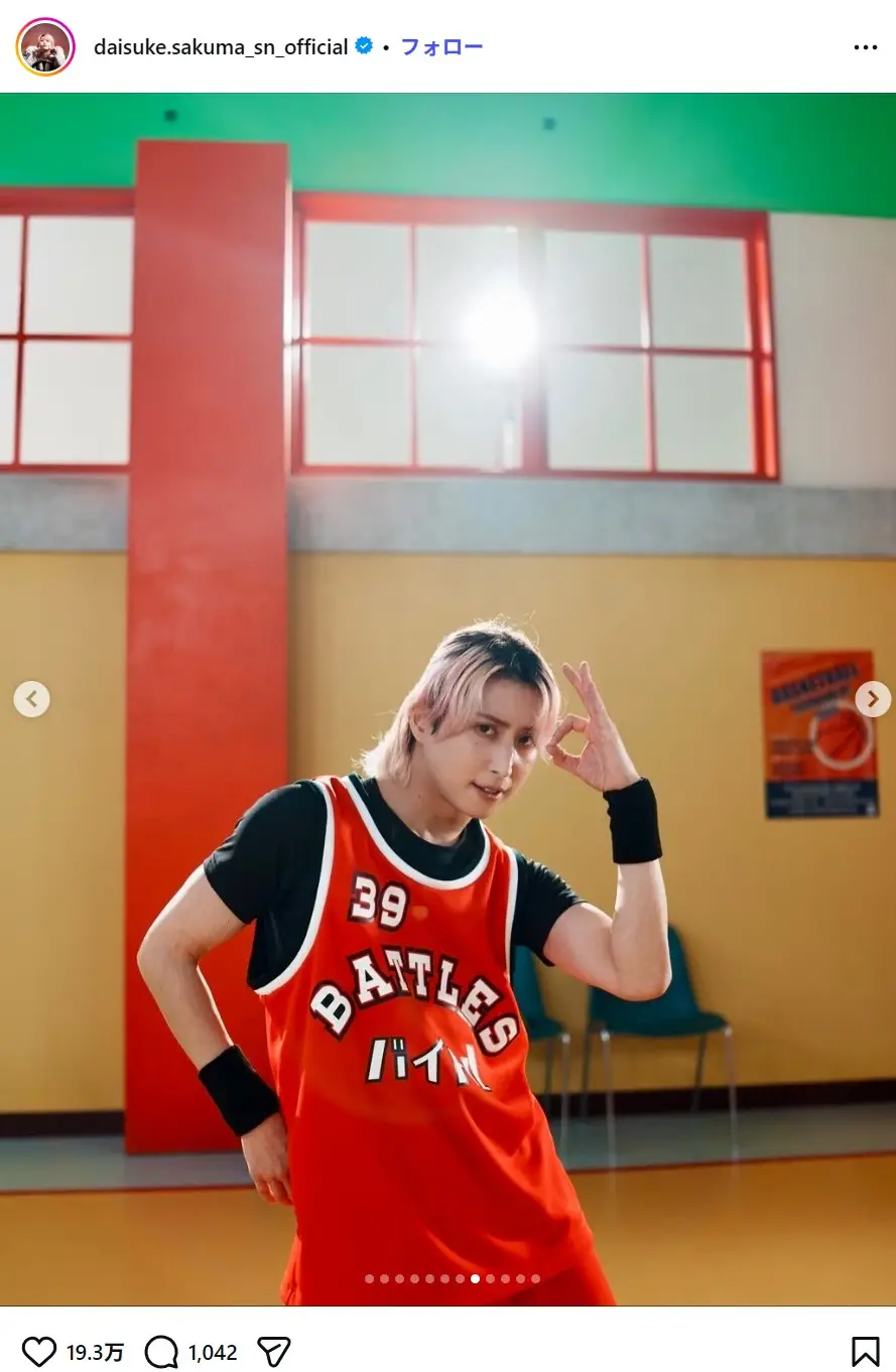 第9位：佐久間大介（Snow Man）（68票）