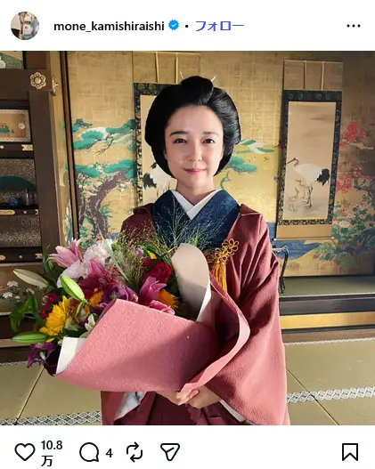 第7位：上白石萌音（203票）