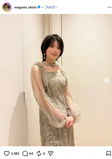 第4位：奥菜恵（広島県）（170票）