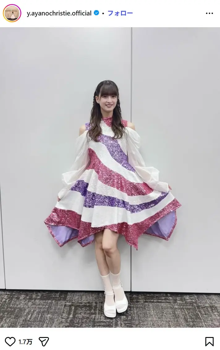 第8位：吉田綾乃クリスティー（3期生）（71票）※同率