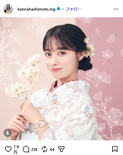 第7位：橋本環奈（218票）