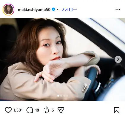 第6位:西山茉希(新潟県)(248票)