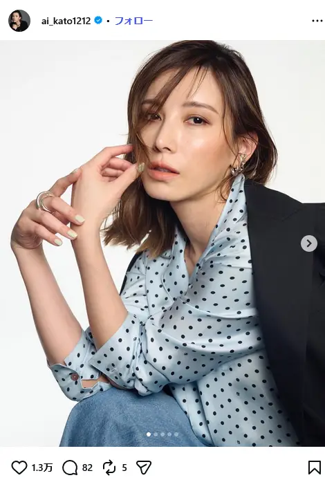 第9位：加藤あい（愛知県）（95票）