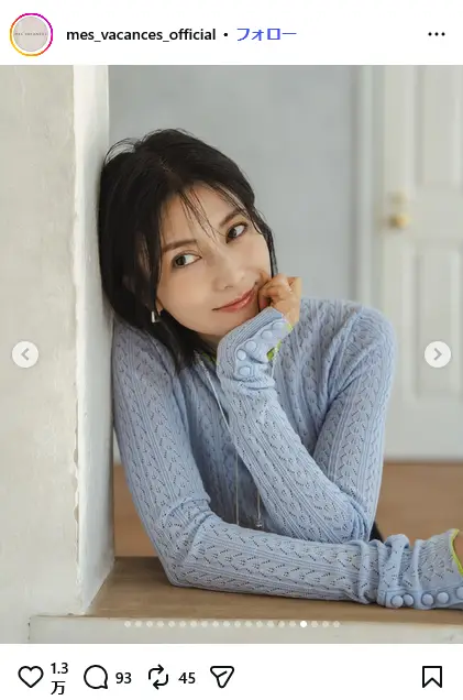 第7位:柴咲コウ(191票)