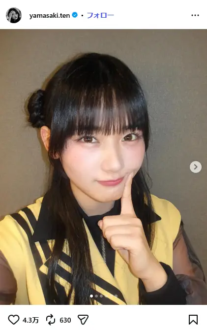 第7位：山﨑天（2期生）（86票）