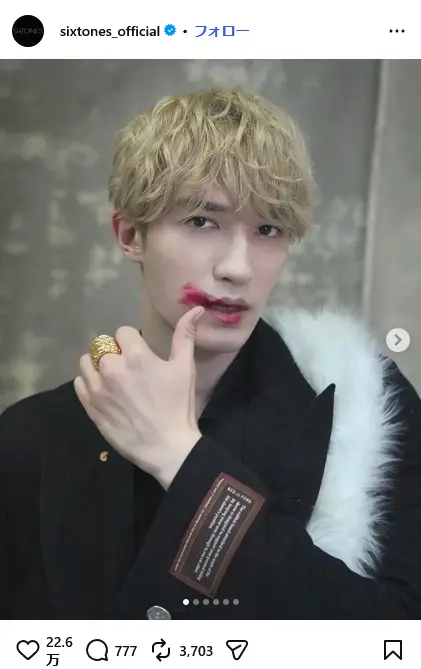 第3位：ジェシー（SixTONES）（124票）