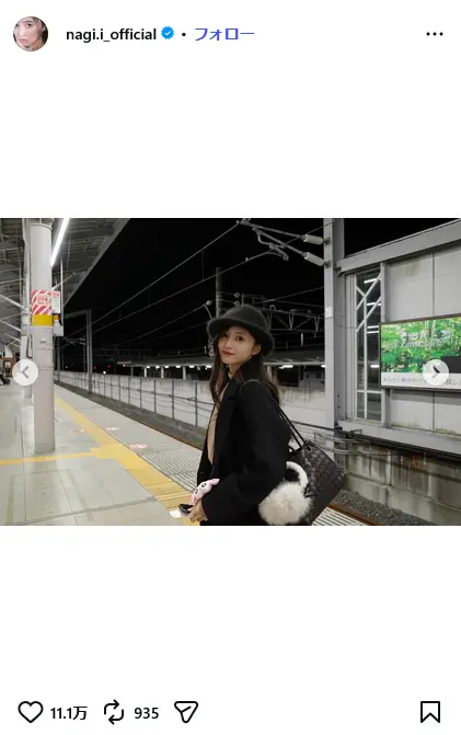 第1位：井上和（5期生）（70票）