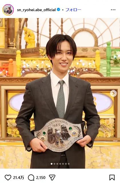 第10位：髙地優吾（SixTONES）×阿部亮平（Snow Man）（179票）