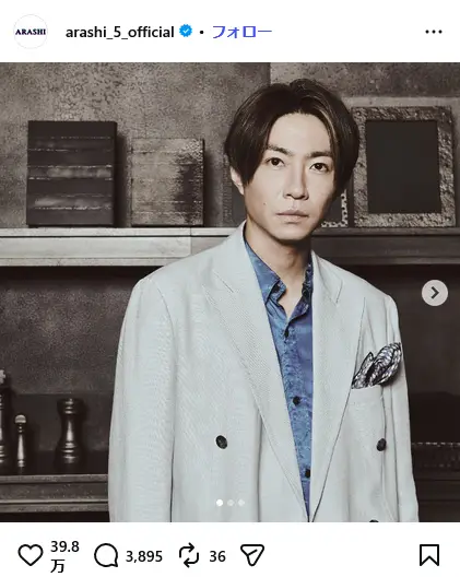 第3位：相葉雅紀（嵐）（149票）