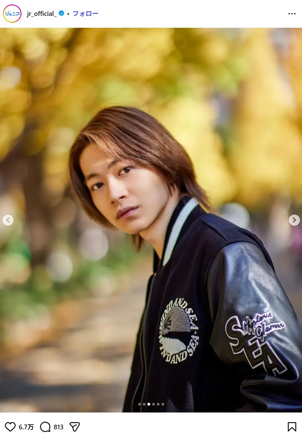 第4位：今野大輝（401票）