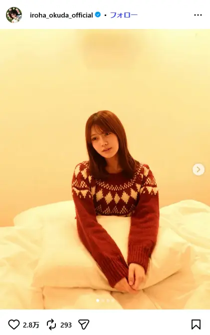 第9位：奥田いろは（5期生）（42票）