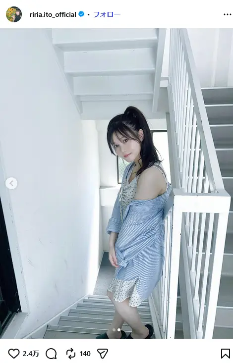 第7位：伊藤理々杏（154cm）（226票）