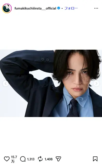 第9位:菊池風磨(timelesz)(87票)