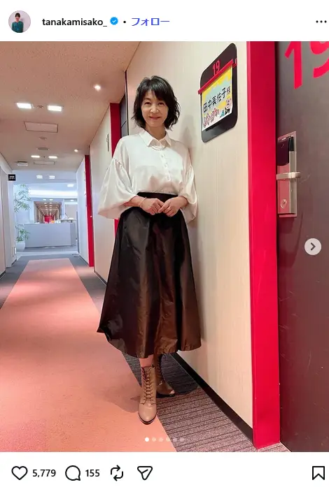 第7位：田中美佐子（島根県）（147票）