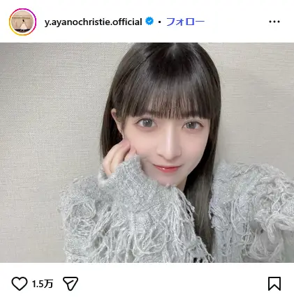 第5位:吉田綾乃クリスティー(乃木坂46)(340票)