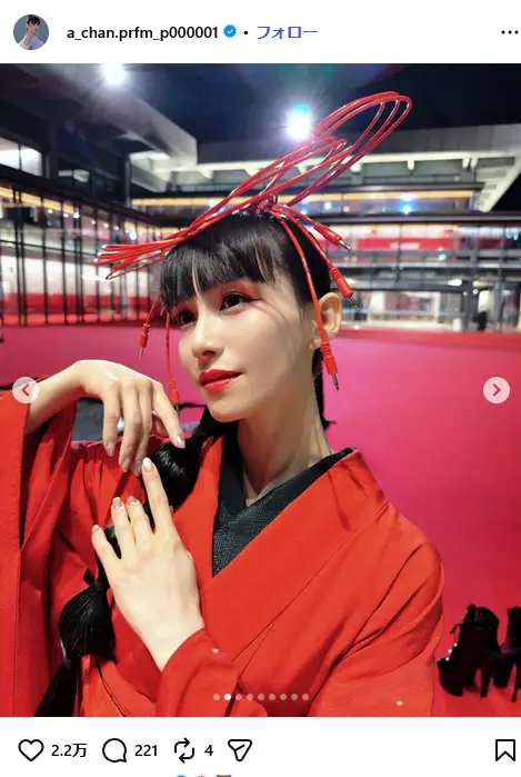 第8位：あ〜ちゃん（Perfume）（182票）