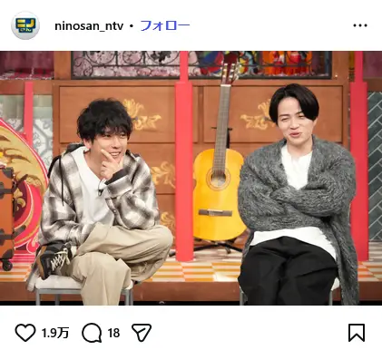 第2位：二宮和也（嵐）×菊池風磨（timelesz）（331票）