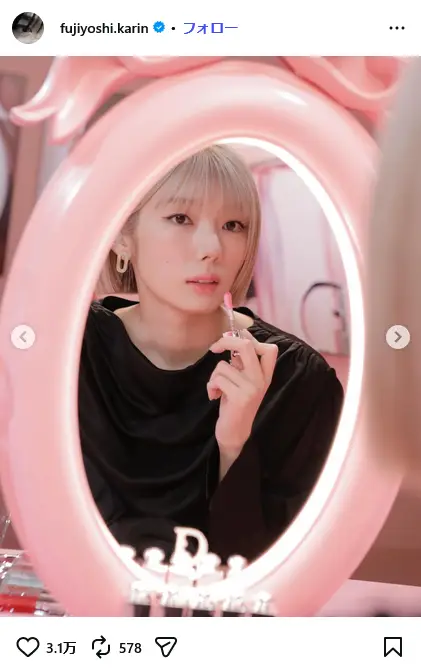 第8位：藤吉夏鈴（2期生）（81票）