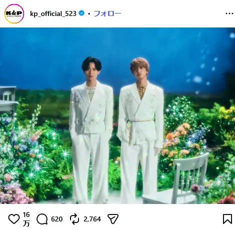 第5位：King ＆ Prince（259票）