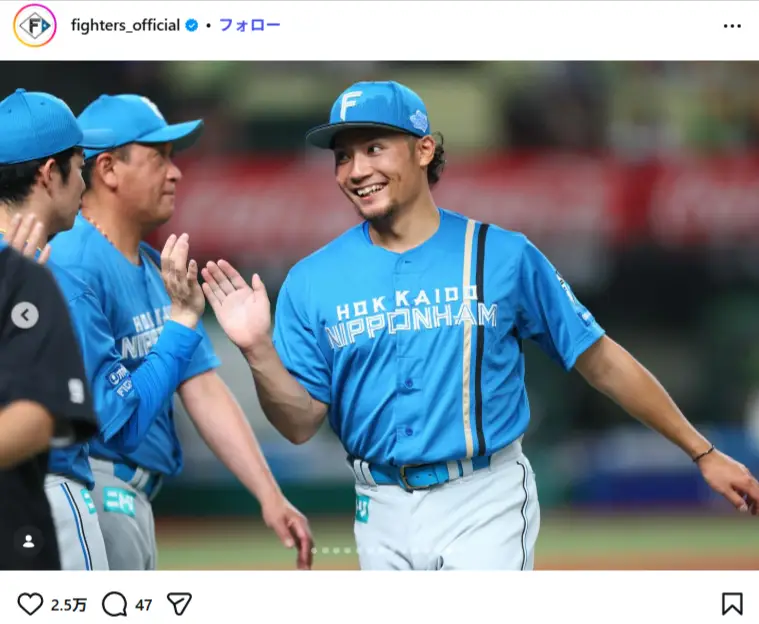 第2位:伊藤大海(274票)